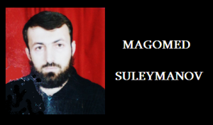 Suleimanov_Magomed_Alievich