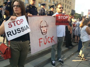 აქცია ,,stop russia”