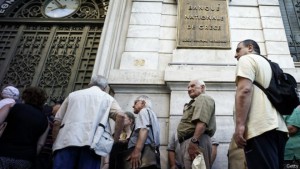 აბერძნეთში ბანკები გაიხსნა