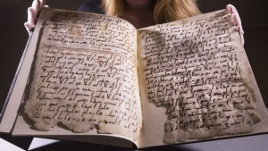 ბირმინგემში უძველესი ყურანი აღმოჩინეს