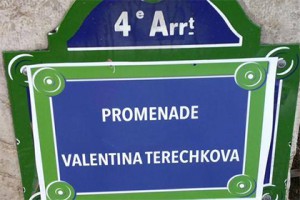ფემინისტებმა პარიზში ქუჩას ტერეშკოვას, ნინა სიმონეს და ბრესის სახელი "დაარქვეს"