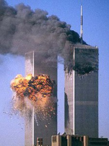 2001 წლის 11 სექტემბრის ტერაქტიდან 14 წელი გავიდა