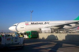 ირანის თვითმფრინავი სტამბულის აეროპორტში დაფრენისას აფეთქდა