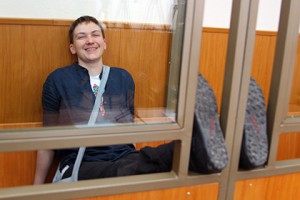 სასამართლომ სავჩნკოს 22 წლით თავისუფლების აღკვეთა მიუსაჯა