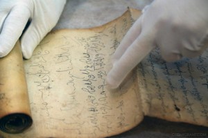  ისტორიკოსი გიორგი ქავთარაძე გერმანიაში ახლადაღმოჩენილი ქართული ხელნაწერის შესახებ ინფორმაციას ავრცელებს