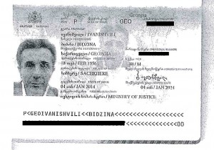pasporti-uvashivili